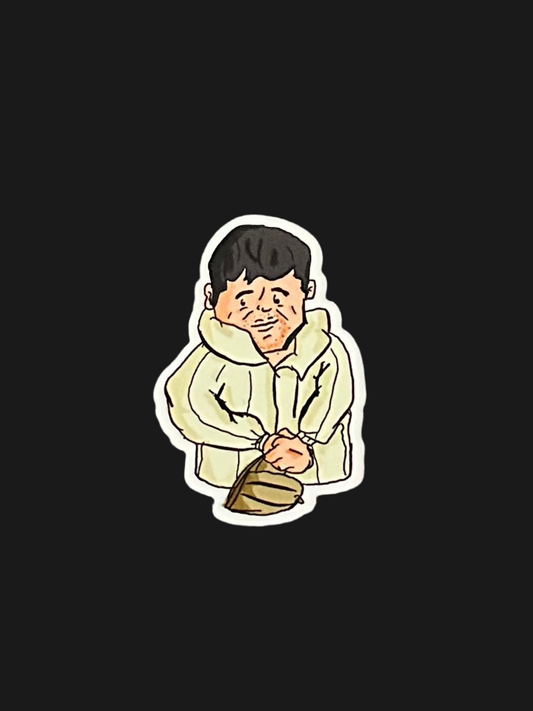 Captura I Sticker